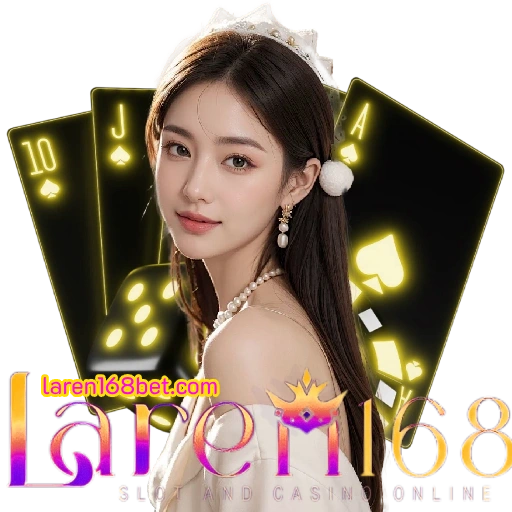 laren168