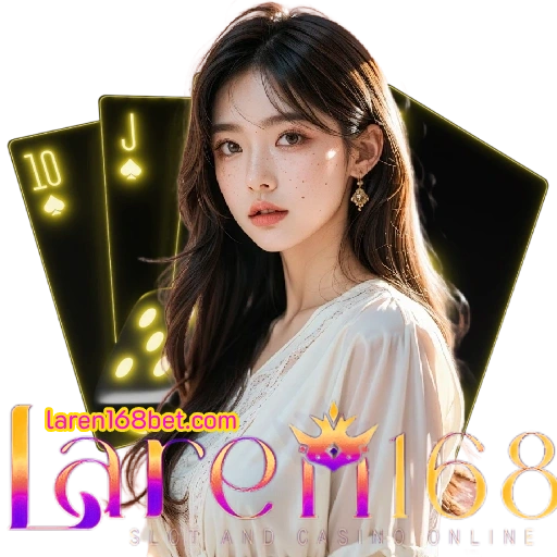laren168